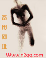男友是我强睡来的（1V1 H）